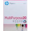 imageHP Printer Paper  85 x 11 Paper  MultiPurpose 20 lb  1 Ream  500 Sheets  96 Bright  Made in USA  FSC Certified  112000R1 Ream  500 Sheets