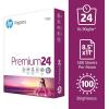 imageHP Printer Paper  85 x 11 Paper  Premium 32 lb  40 Case Pallet  120000 Sheets  100 Bright  Made in USA  FSC Certified  113100P32 Case Pallet  160 000 Sheets